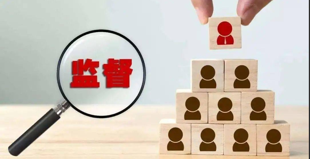 微信截图_20240117170952.jpg 微信截图_20240117170952.jpg